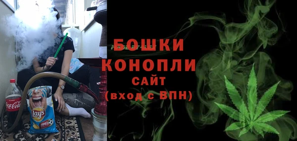 амф Вязьма