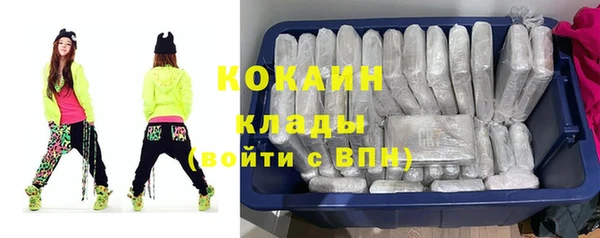 a pvp Володарск