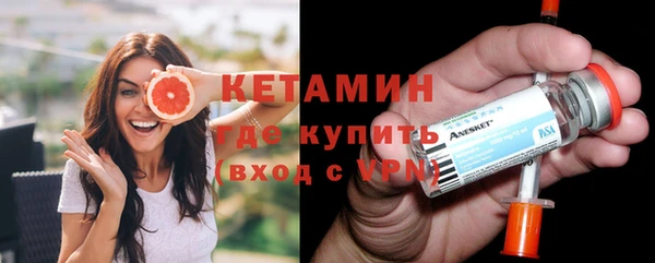 a pvp Володарск