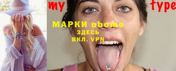 a pvp Володарск