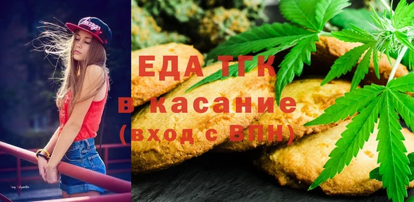 винт Вяземский