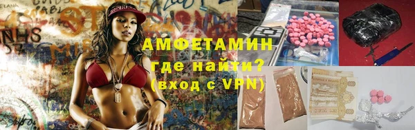 хмурый Горняк