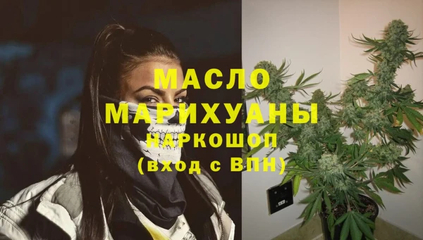 a pvp Володарск