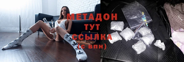 a pvp Володарск